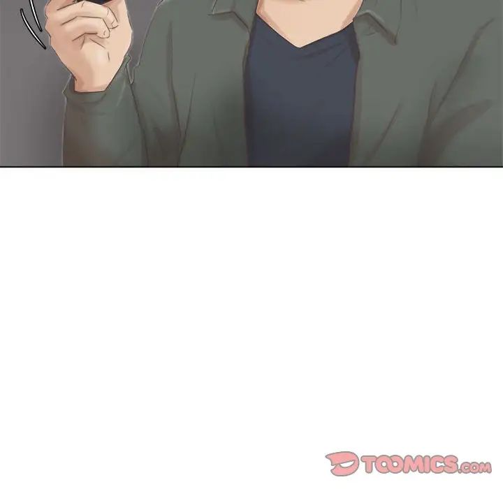 爱上属于别人的妳第46話