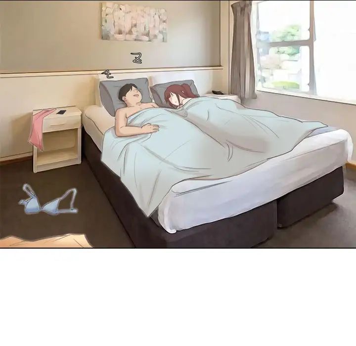 愛上屬於別人的妳第46話