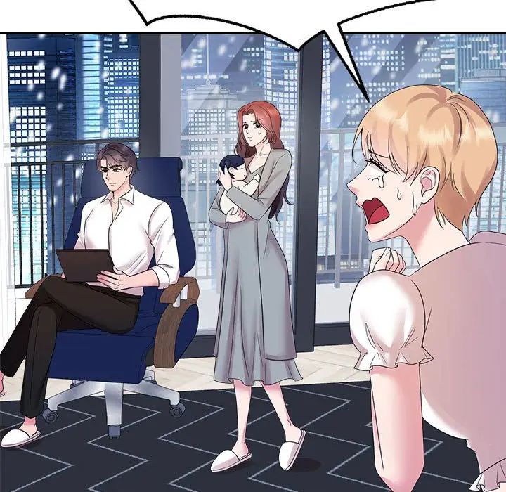 疯了才结婚第37話