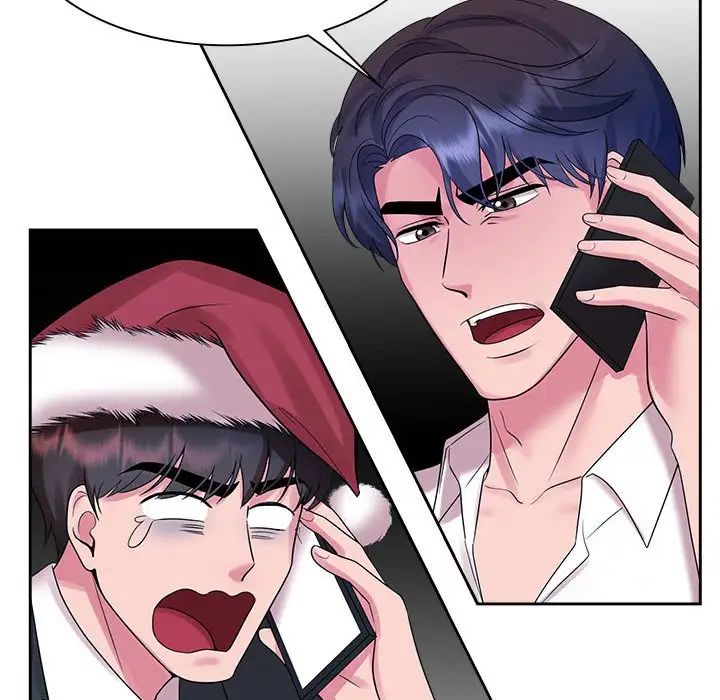 疯了才结婚第37話