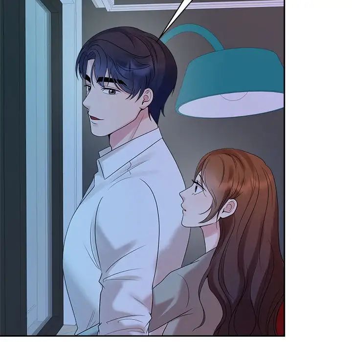 疯了才结婚第37話