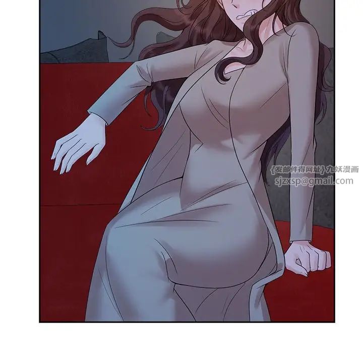 疯了才结婚第37話