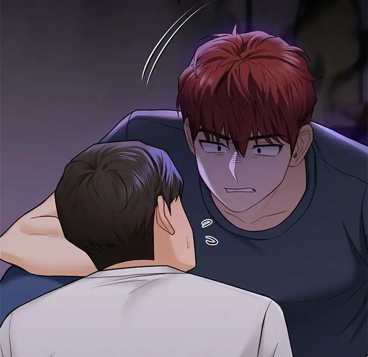 不当朋友当恋人第43話