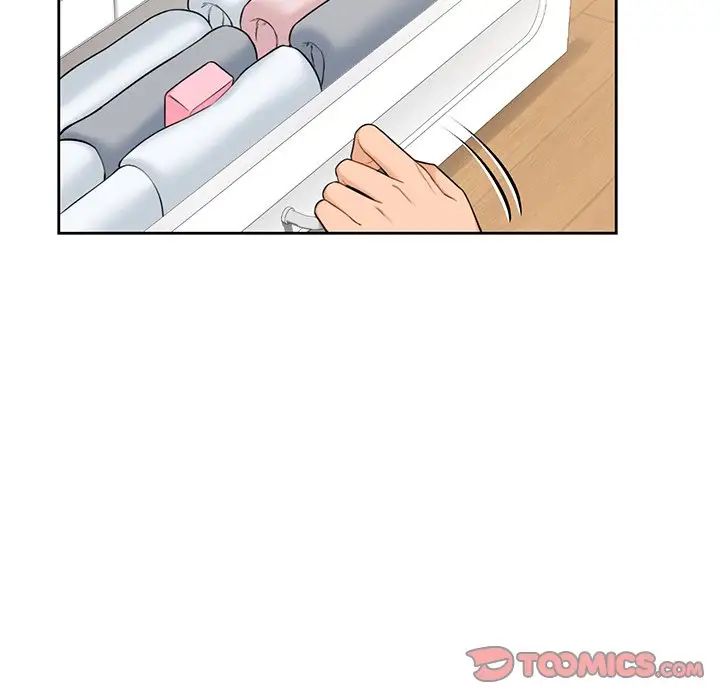 不当朋友当恋人第43話