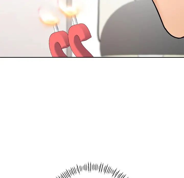 不当朋友当恋人第43話