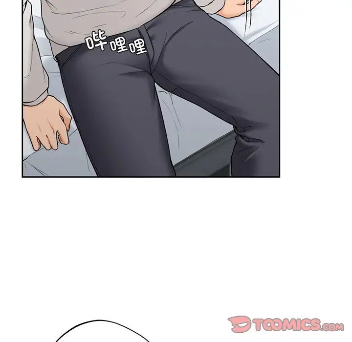 不当朋友当恋人第43話