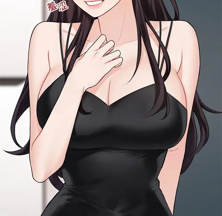 不当朋友当恋人第43話