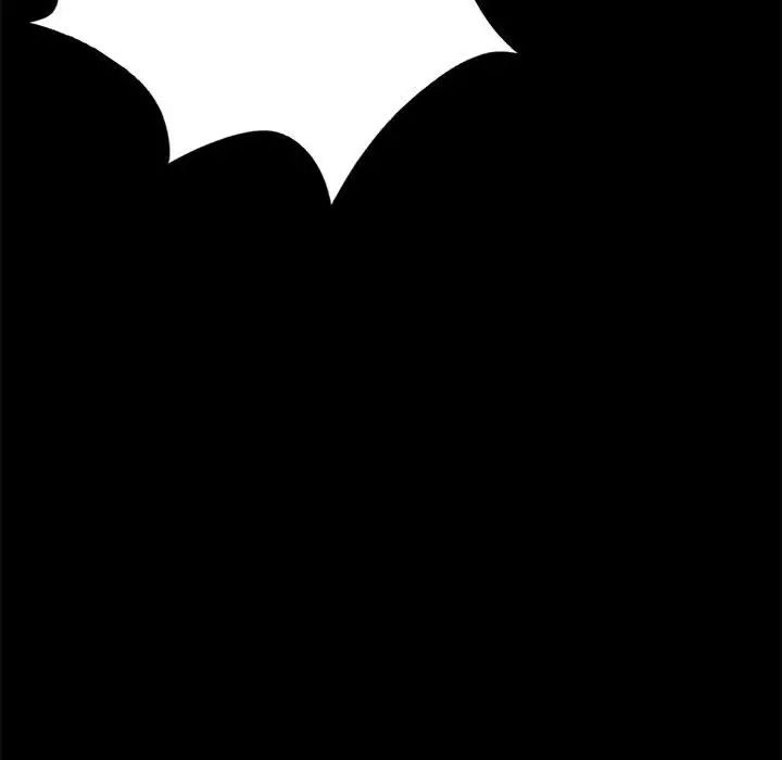 背叛的开始第33話