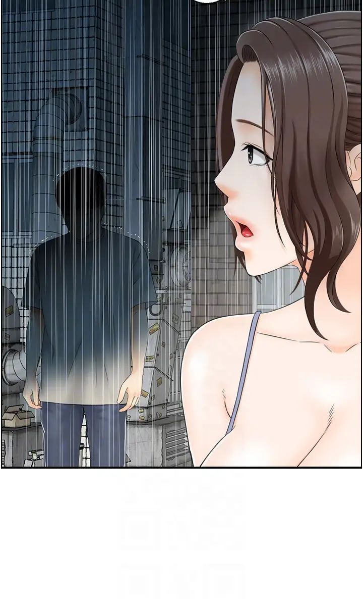 人妻控第2话-不是说要收山瞭?