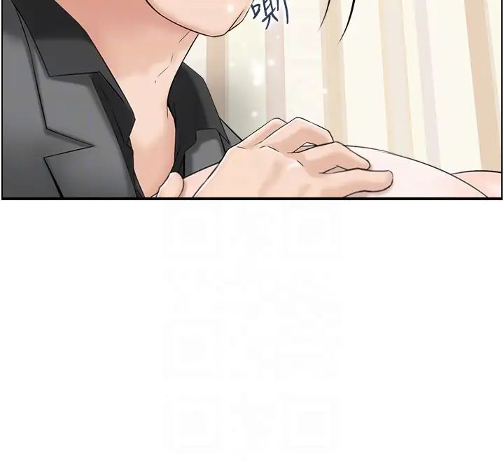 人妻控第6话-开门撞见上空的阿姨