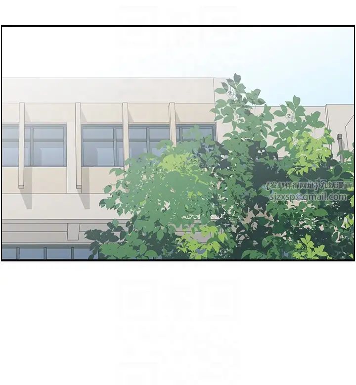 人妻控第7话-要我下海陪玩?!