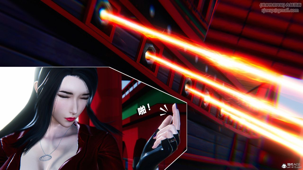 [3D]蝴蝶之殇第四季-罪城VICECITY第77話