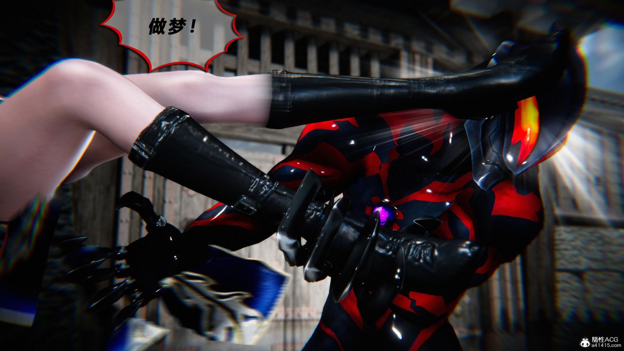 [3D]蝴蝶之殇第四季-罪城VICECITY第77話