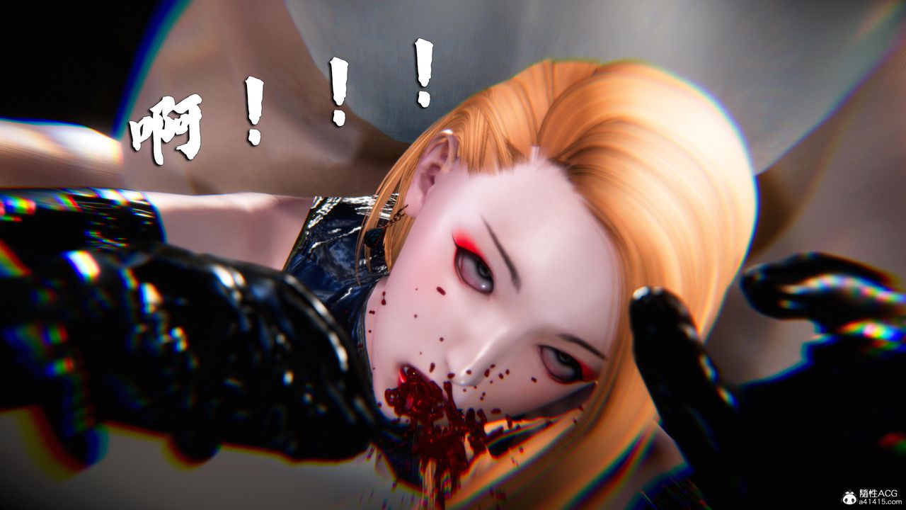 [3D]蝴蝶之殇第四季-罪城VICECITY第77話