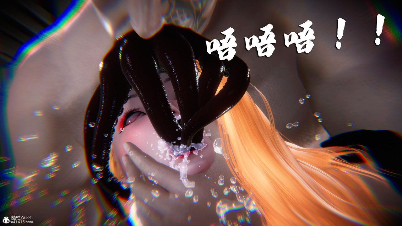 [3D]蝴蝶之殇第四季-罪城VICECITY第78話