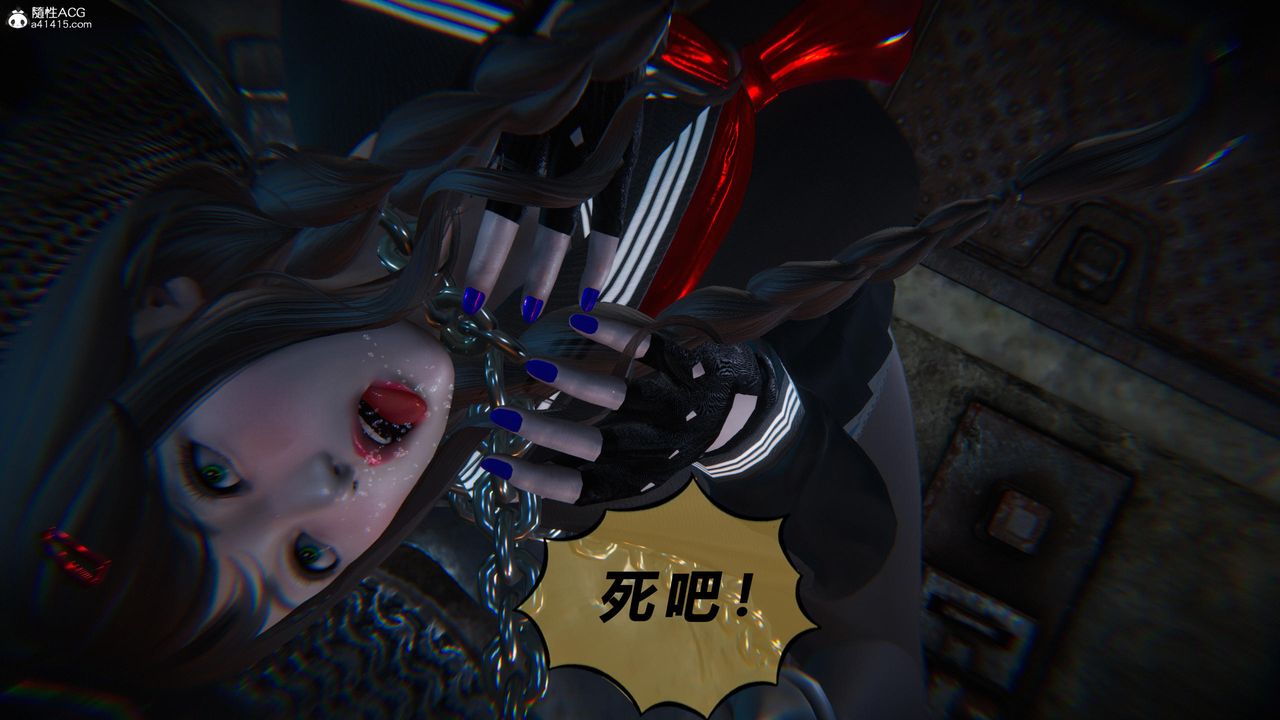 [3D]蝴蝶之殇第四季-罪城VICECITY第78話