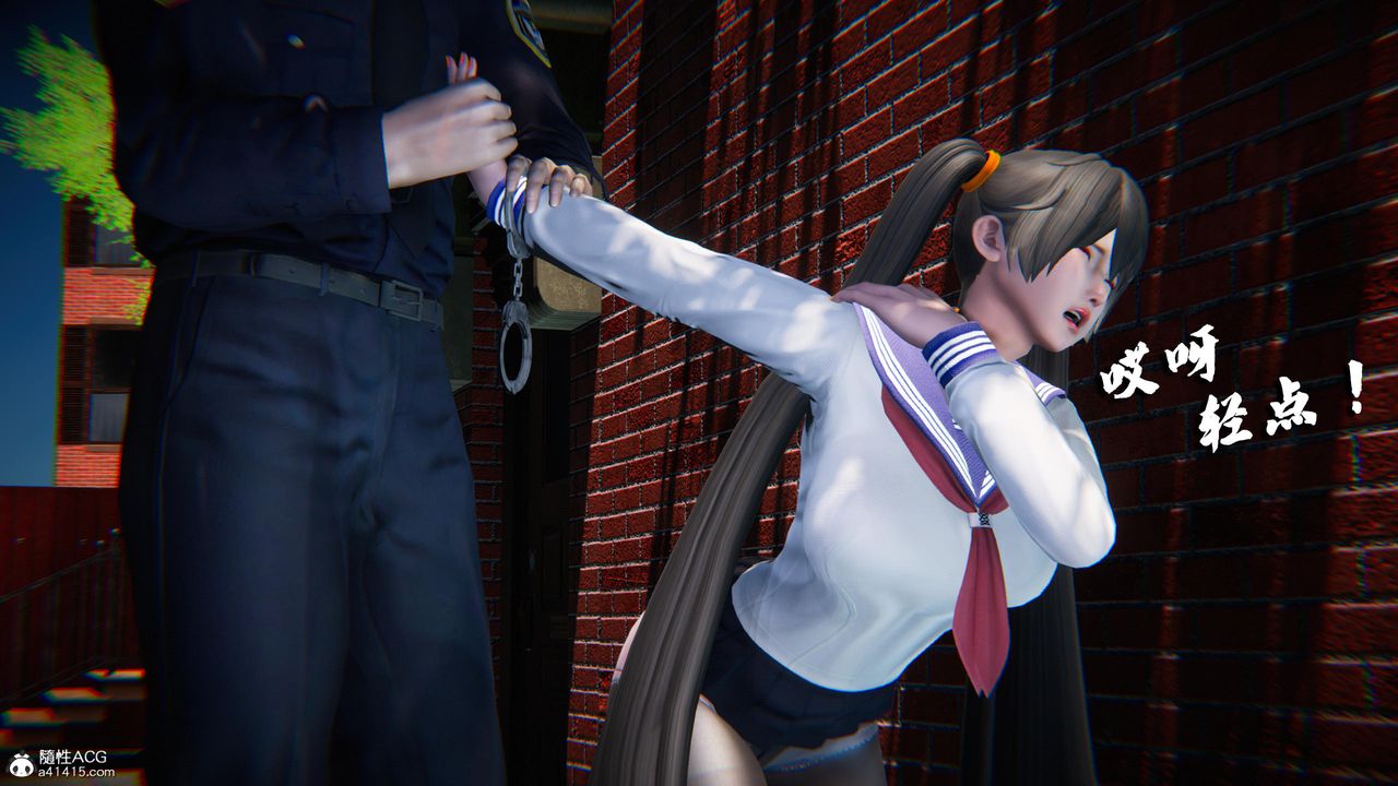 [3D]蝴蝶之殇第四季-罪城VICECITY第79話