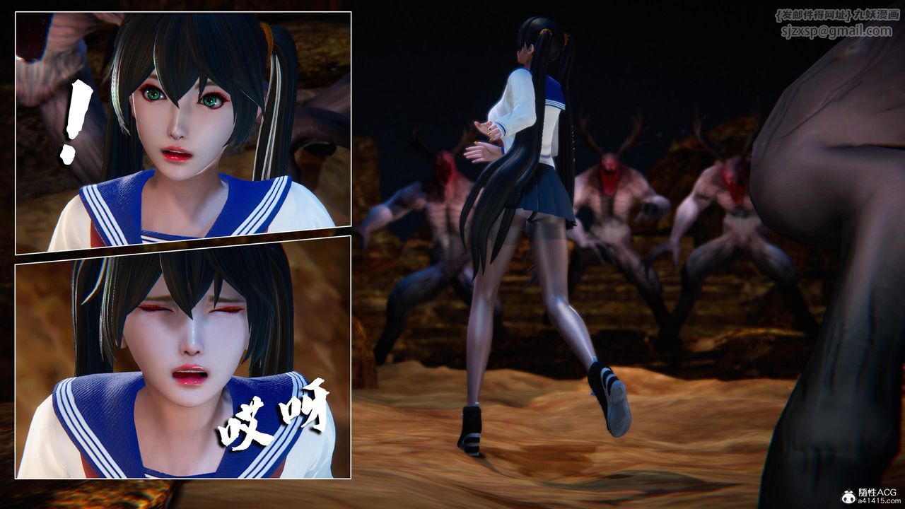 [3D]蝴蝶之殇第四季-罪城VICECITY第79話