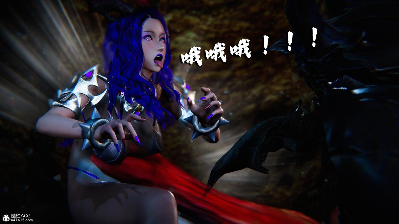 [3D]蝴蝶之殇第四季-罪城VICECITY第80話