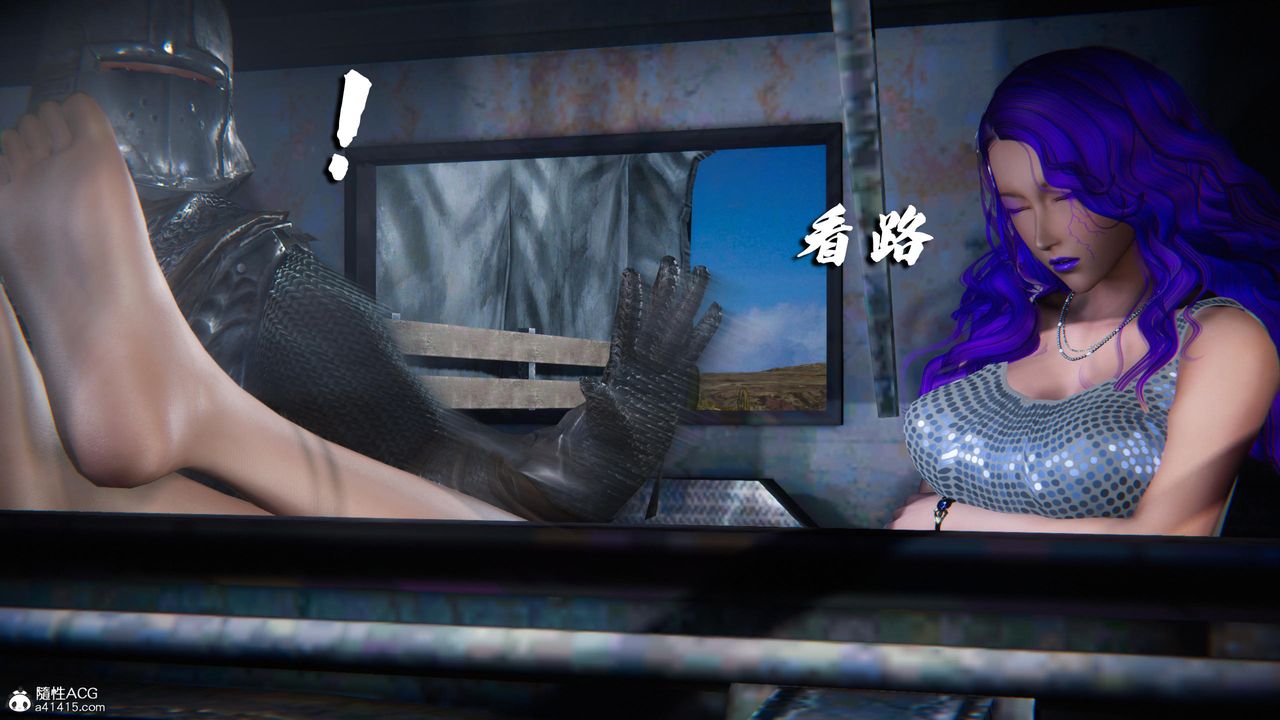 [3D]蝴蝶之殇第四季-罪城VICECITY第80話