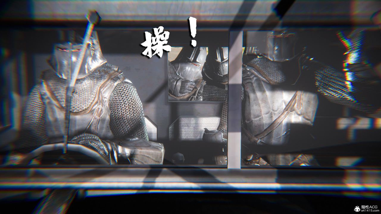 [3D]蝴蝶之殇第四季-罪城VICECITY第80話