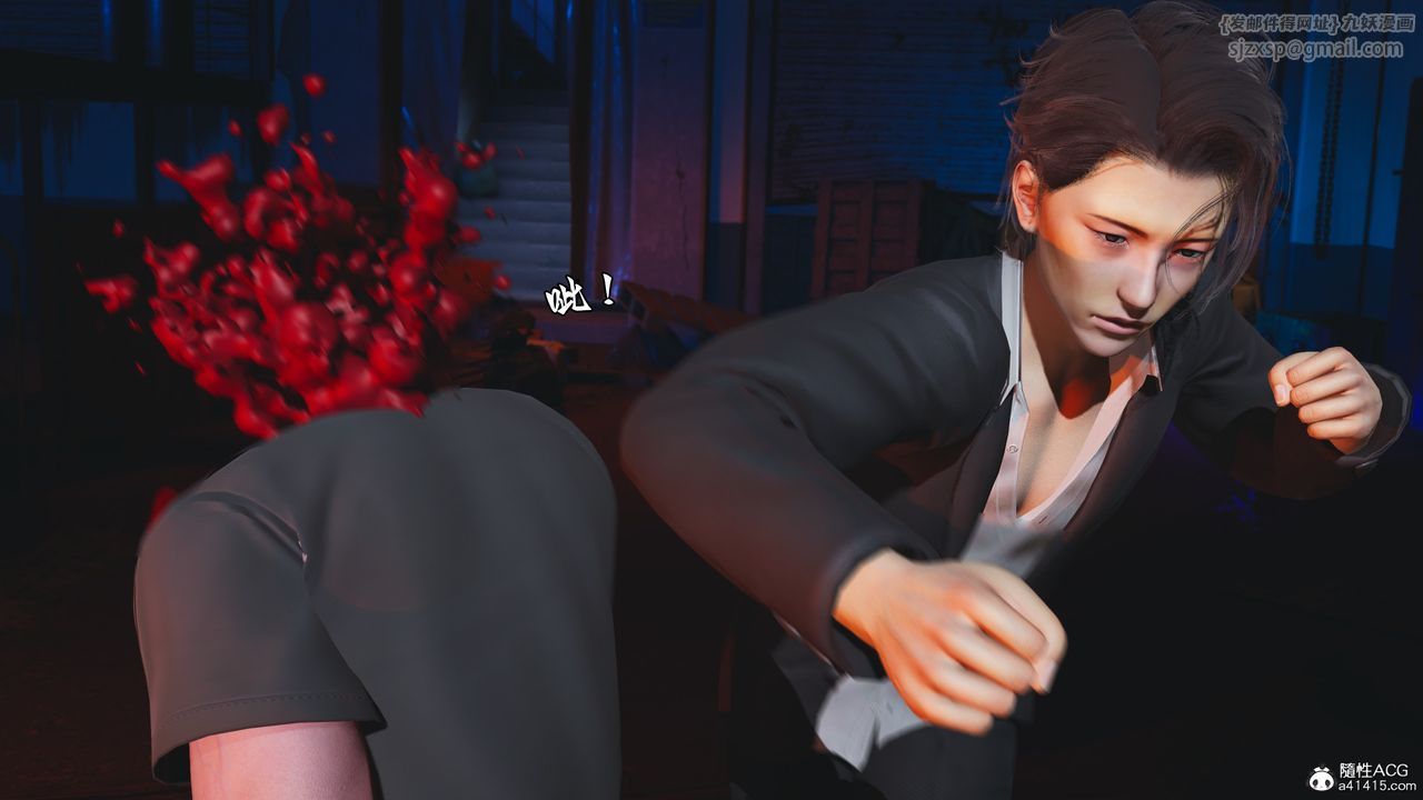 [3D]我成瞭大反派_第二季第58話