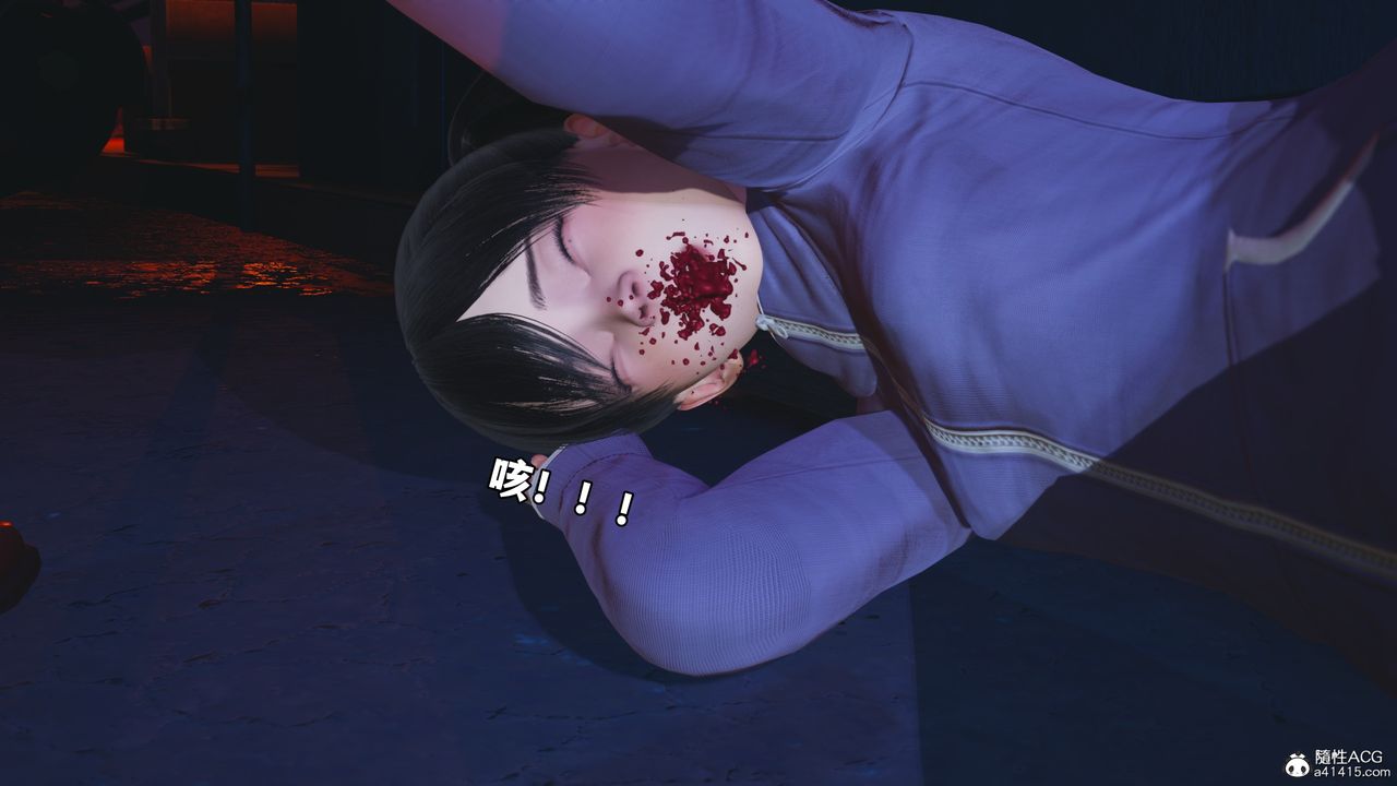 [3D]我成瞭大反派_第二季第59話