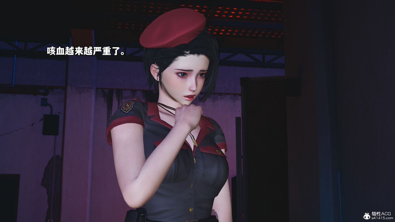 [3D]我成瞭大反派_第二季第59話