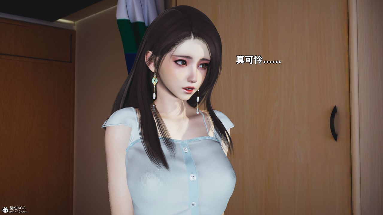 [3D]我成瞭大反派_第二季第59話