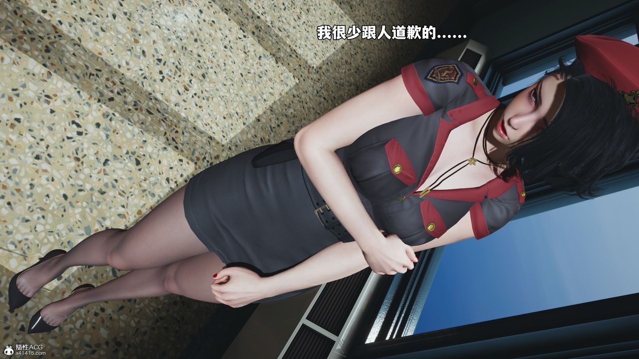 [3D]我成瞭大反派_第二季第59話