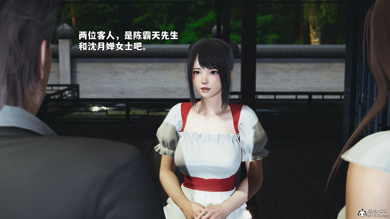 [3D]我成瞭大反派_第二季第60話