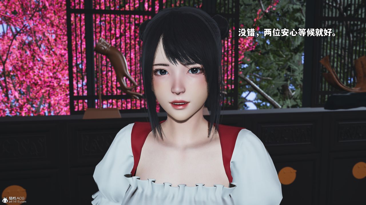 [3D]我成瞭大反派_第二季第60話