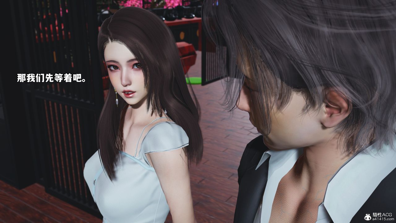 [3D]我成瞭大反派_第二季第60話