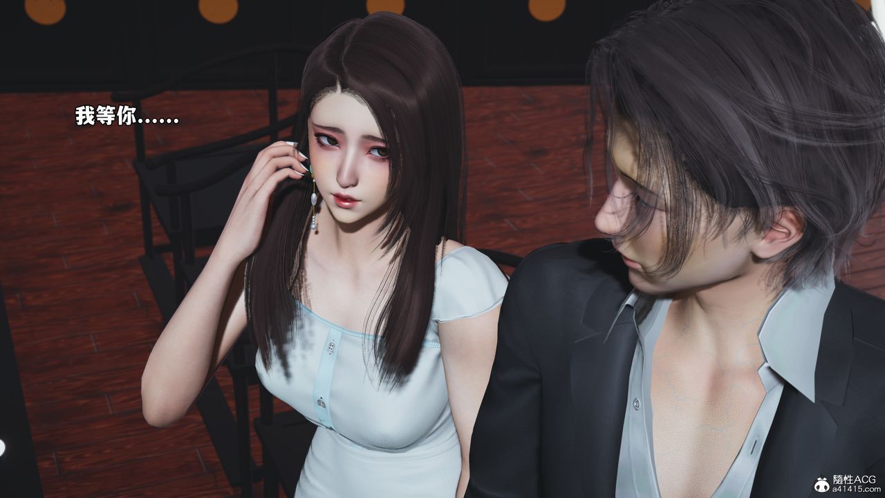 [3D]我成瞭大反派_第二季第61話