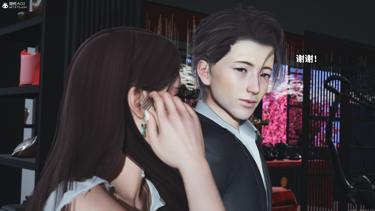 [3D]我成瞭大反派_第二季第61話