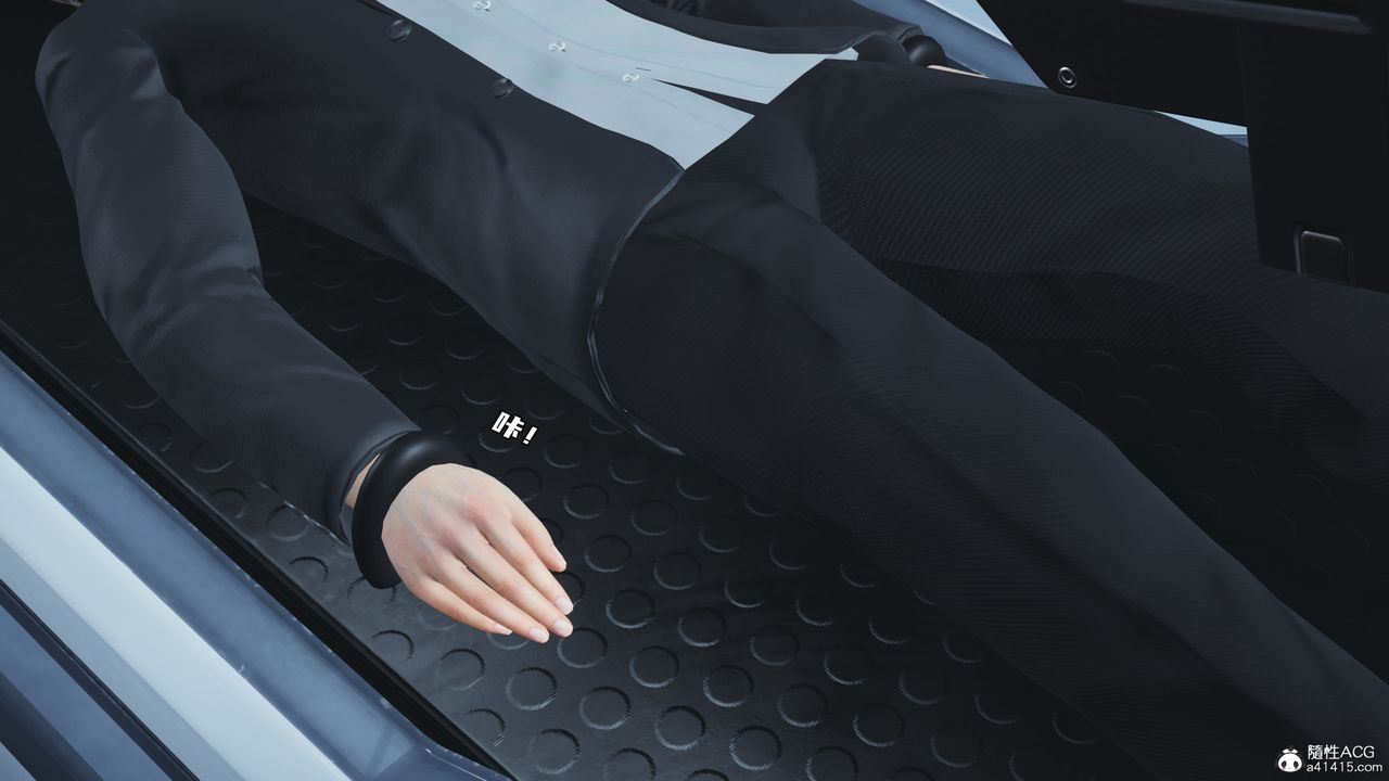 [3D]我成瞭大反派_第二季第61話