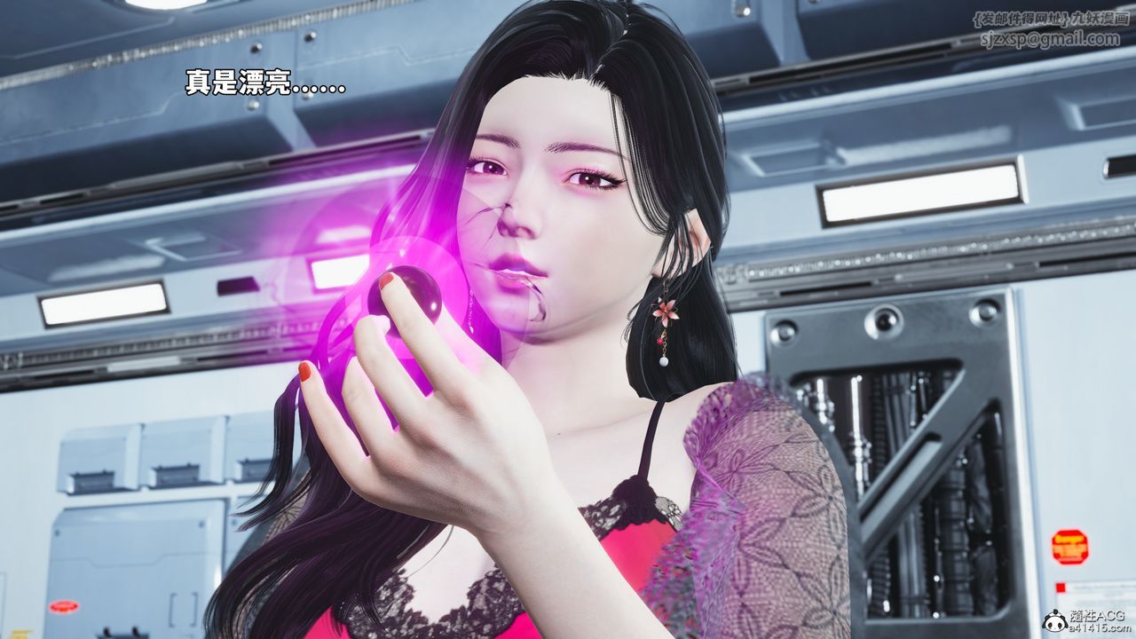 [3D]我成瞭大反派_第二季第61話