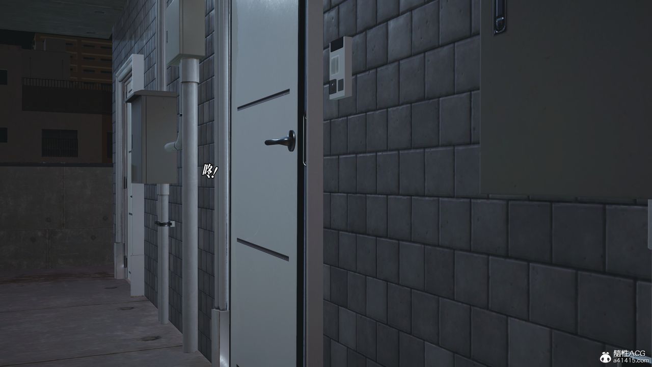 [3D]我成瞭大反派_第二季第62話