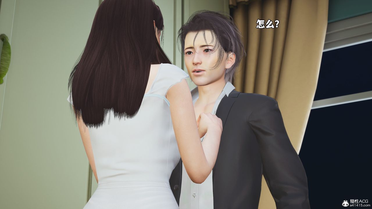 [3D]我成瞭大反派_第二季第62話