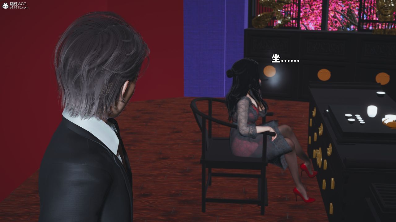 [3D]我成瞭大反派_第二季第62話