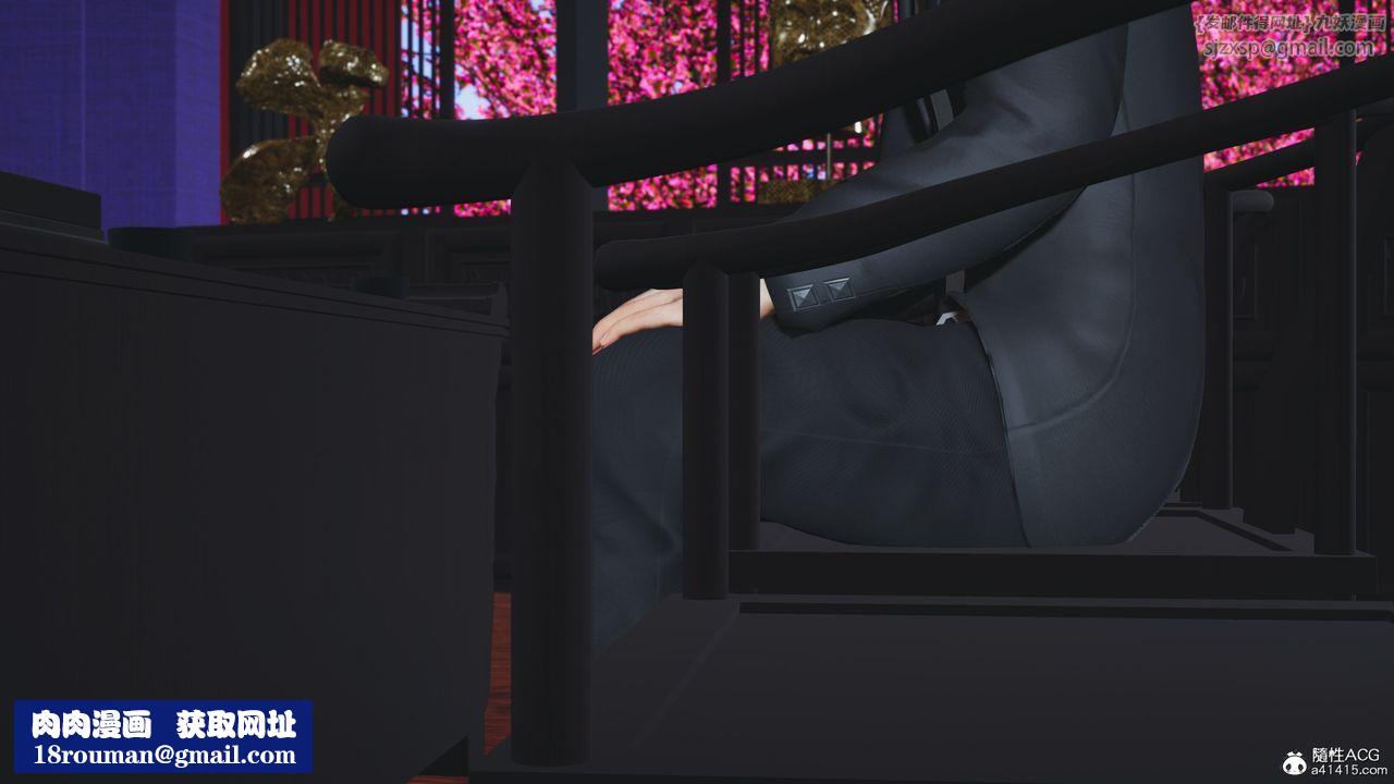 [3D]我成瞭大反派_第二季第62話