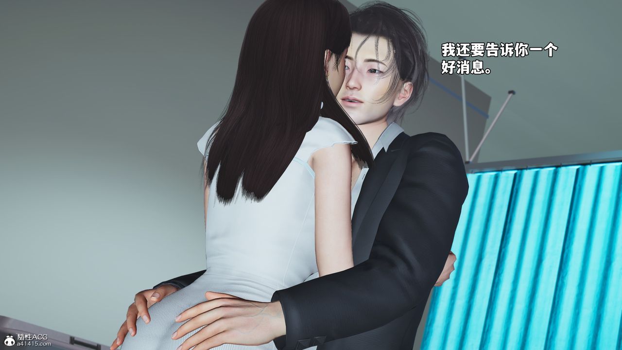 [3D]我成瞭大反派_第二季第64話