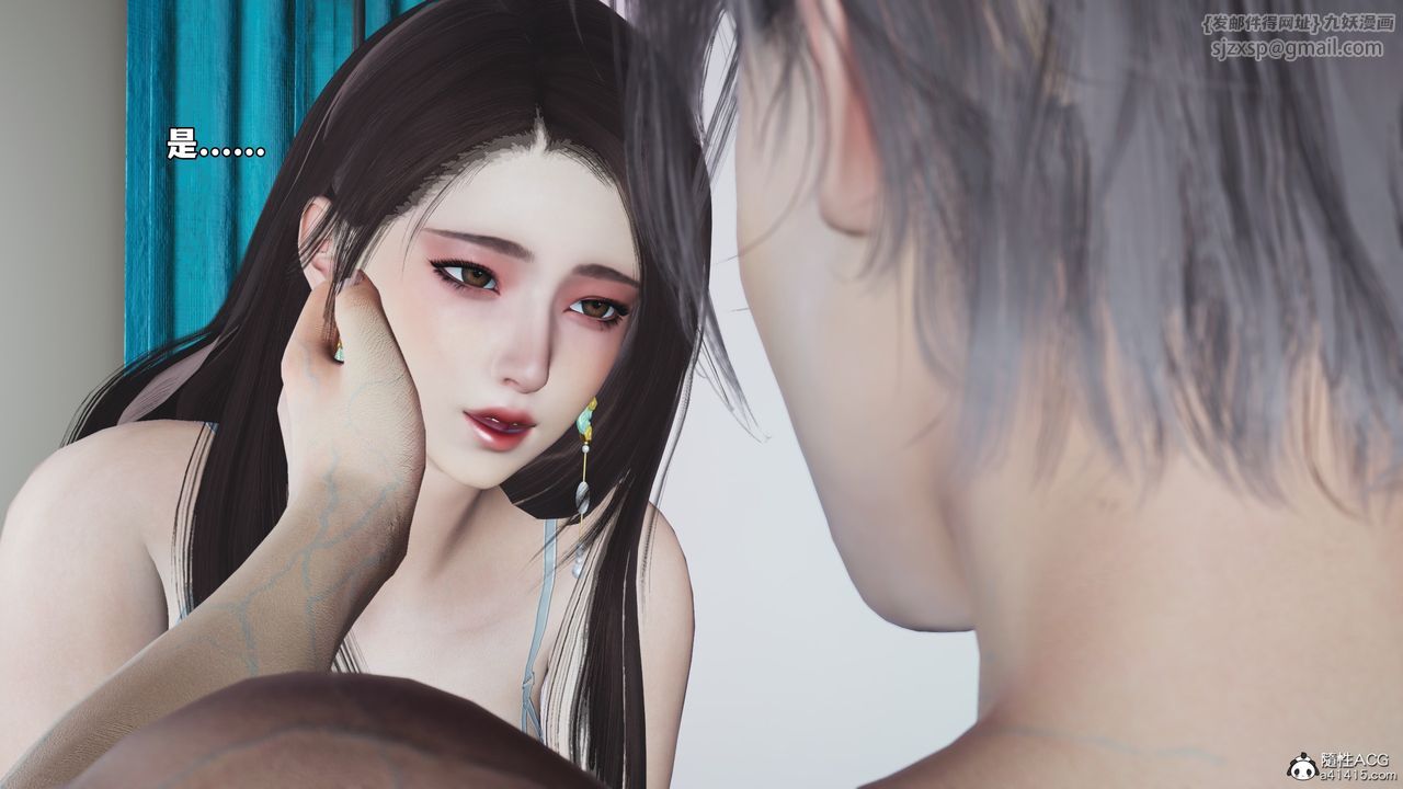 [3D]我成瞭大反派_第二季第65話