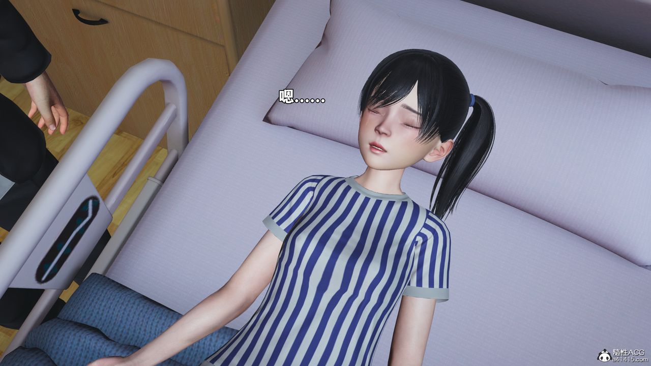 [3D]我成瞭大反派_第二季第65話