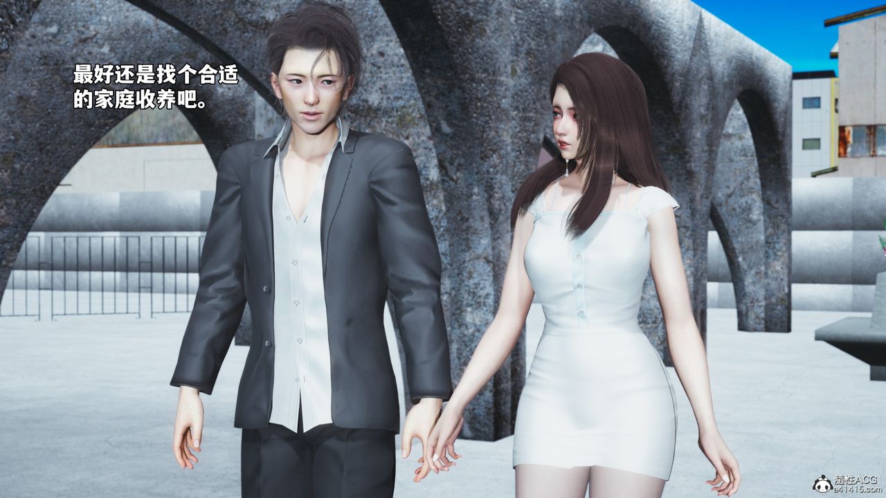 [3D]我成瞭大反派_第二季第65話