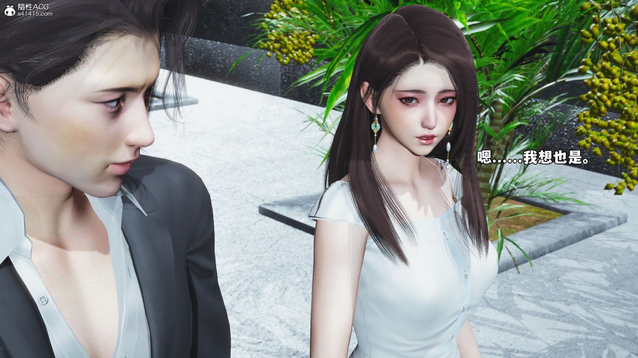 [3D]我成瞭大反派_第二季第65話