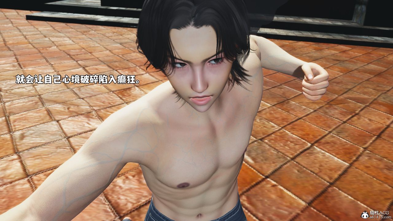 [3D]我成瞭大反派_第二季第65話