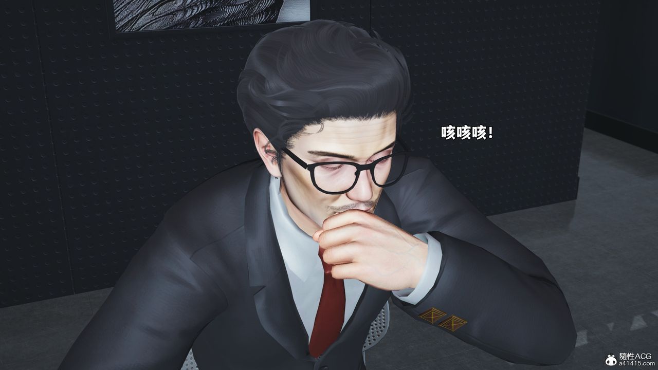 [3D]我成瞭大反派_第二季第65話