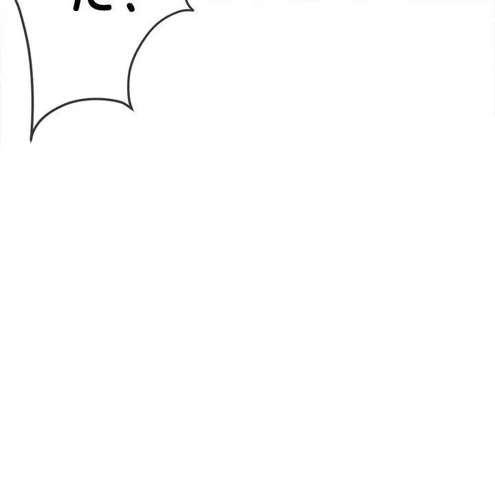 难缠小恶女第213話