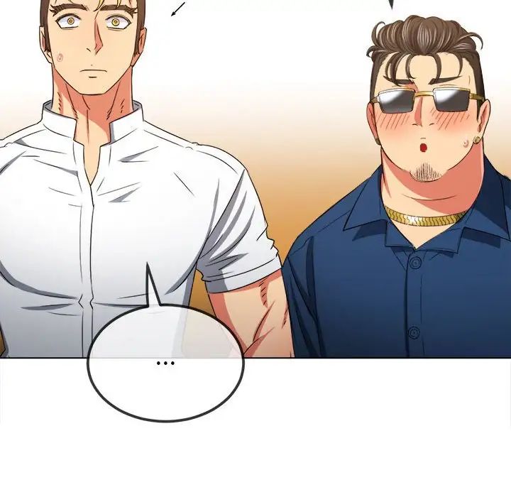 难缠小恶女第213話